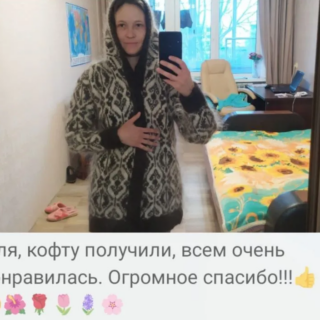 отзыв